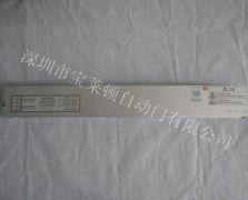 松下自動(dòng)門(mén)控制器
