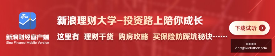 索尼新主机,评测,电竞体验惊,米兰体育官网,米兰体育App,米兰体育直播,米兰体育登录,米兰体育平台