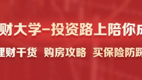 腾讯电竞新赛事来袭，战队角逐升级