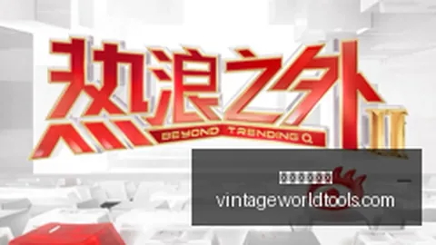 浙江队强势逆袭，余嘉豪17分12板吴前15分，3-2击败上海晋级四强终极指南