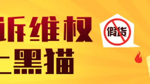 索尼新主机评测，电竞体验惊艳玩家